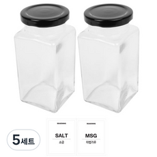 홈앤라이프 유리 양념통 사각 블랙캡 세트, 5세트, 300g 2p + 투명스티커(소금 + 마법가루)