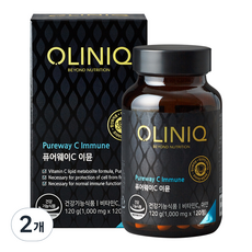 올리닉 퓨어웨이C 이뮨 120g, 120정, 2개