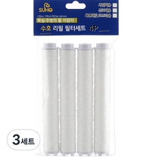 수호 샤워기헤드용 리필 필터 4p 세트, 3세트