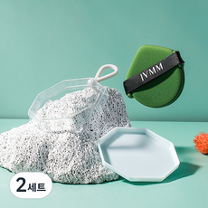 Mini Maxi 簡約氣墊粉撲+盒裝, 綠色, 2組