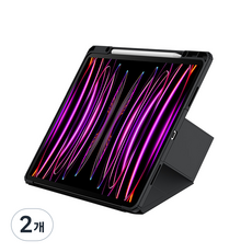 베이스어스 각도조절 펜슬 커버 태블릿PC 케이스, 블랙, 2개