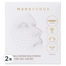 마르시끄 링클 리페어 풀페이스 주름 패치, 2개, 60개입