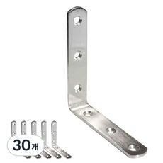 EMPIRE 加固五金不鏽鋼L型角鐵角碼, 30個