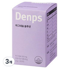 덴프스 마그네슘 솔루션, 60g, 3개