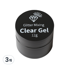 메이브라운 클리어젤 네일글리터 믹싱용 네일오버레이 대용량 12g, 3개
