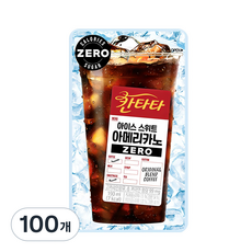 칸타타 아이스 파우치 스위트아메리카노, 190ml, 100개