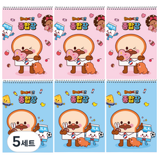 Pinkfoot 2000 麵包理髮店通用櫃 2 種 x 2 件套, 藍色, 粉色, 5組