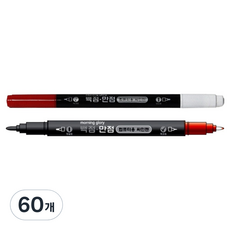 모닝글로리 백점만점 양면 컴퓨터용 싸인펜, 단일제품, 60개