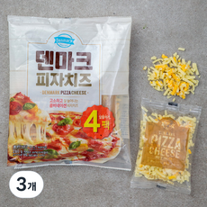 덴마크 모짜렐라 피자치즈 멀티팩, 70g, 4개입, 3개