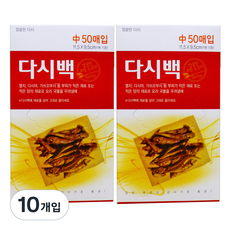 티앤씨일렉트로닉스 다시백 중, 중(M), 50개, 10개입