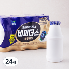 푸르밀 프로바이오틱스 비피더스 블루베리 요구르트, 130ml, 8개입, 3개