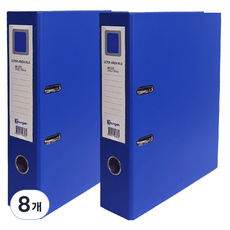 영오 2공 레버아치 LA 바인더 7cm, 청색, 8개