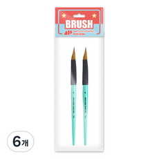 AwesomePainting 設計款 TRIPLE WEDGE 三角錐形筆刷, 5號, 6個