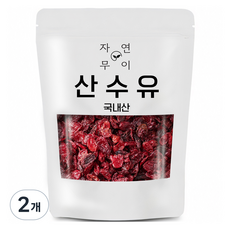 자연무이 씨를 제거한 국내산 구례 산수유, 200g, 2개