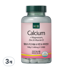 홀랜드앤바렛 칼슘 & 마그네슘 & 아연 & 비타민D 168g, 120정, 3개