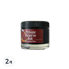 프라이빗 리저브 병잉크 60ml PR17004, 버건디 미스트, 2개