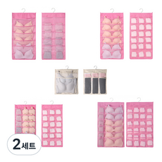 미카엘그라운드 옷걸이형 양면 속옷 양말 수납함 5 / 10칸 + 6 / 18칸 + 12 / 18칸 + 12 / 24칸 + 2 / 6칸 세트, 베이지(2 / 6칸), 핑크, 2세트