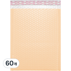 Maket Gamseong 米色安全信封袋, 60個