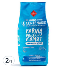 卡姆小麥麵粉, 1kg, 2個