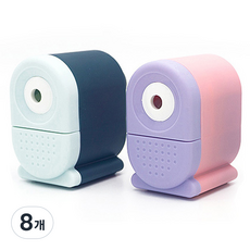 미소로 4000 투톤 연필깎이 2321, 랜덤 발송, 8개