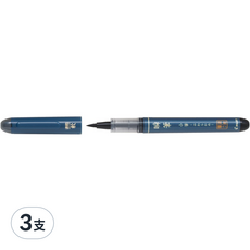 PILOT 百樂 瞬筆 PSVS30KSB 小 軟尖款, 黑色, 3支