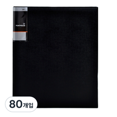 AST 作品集 高週波 一般型 A4, 單一顏色, 80入