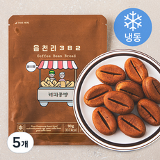 읍천리 382 커피콩빵 (냉동), 90g, 1개입, 5개