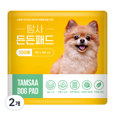 Tamsaa 高吸收力安心寵物尿墊 檸檬香, 100入, 2個