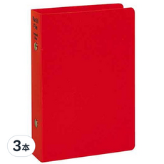 Raymay 藤井 袖珍收納夾 6孔, 紅色, 3本