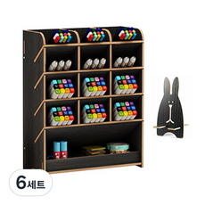 아토바스켓 DIY 멀티꽂이함 일반형 + 핸드폰거치대, 블랙, 6세트
