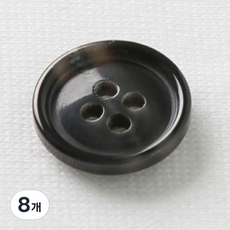 HR빅버튼 워킹 단추 18mm, 다크그레이, 8개