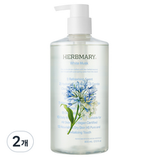 Herbmary 1848 濟州溫泉水沐浴乳 白麝香, 800ml, 2個
