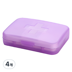 특별한 상점 휴대용 여행용 약통 미니약상자 큐브 바이올렛, 4개