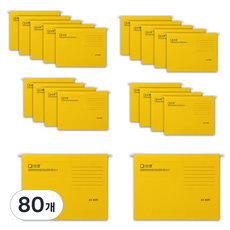 MaDaKkuMi 掛式懸掛辦公用A4文件夾, 80個, 04 黃色
