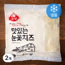 굿딜 모짜렐라 눈꽃치즈 (냉동), 1kg, 1개입, 2개
