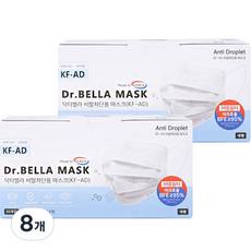 닥터벨라 비말차단용 마스크 고급형 대형 KF-AD, 8개, 50개입, 화이트