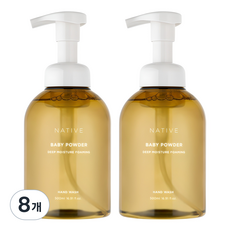 아브카 네이티브 딥모이스춰 포밍 핸드워시 베이비파우더향, 500ml, 8개