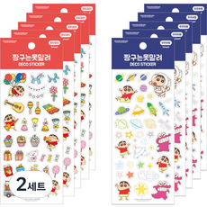 플라잉웨일즈 짱구는 못말려 투명 데코스티커 5p x 2종 세트, A(파티파티, 우주여행), 2세트