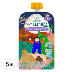 에코맘의산골이유식 유아용 아기의계절 완료기 고소미 백숙 알밤진밥, 100g, 5개