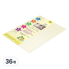 종이문화 트윙클스타 양면펄색지 8절 No11 백금 120g, 36개