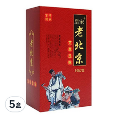老北京足貼 艾草足底貼 促進血液循環 改善睡眠 舒緩疲勞, 50片, 5盒