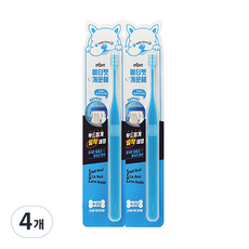 etipet 清爽寵物牙刷, 4個, 溫和