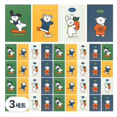 pinkfoot 500小熊便攜筆記本 4種*10入組, 海軍藍+黃色+灰色+綠色, 3套