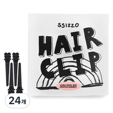 SSIZZO 美容院無痕髮夾 小型, 24個, 黑色