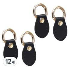 KHOHIMO 皮革包 DIY 縫線皮革連接環 5W0577, 12個, 黑色 + 金色(掛鉤)