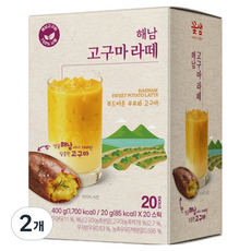 꽃샘 해남 고구마 라떼 20T, 2개, 20개입, 20g