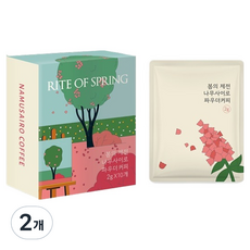 NAMUSAIRO 匠人即溶咖啡粉 春之祭典, 10入, 2個, 2g