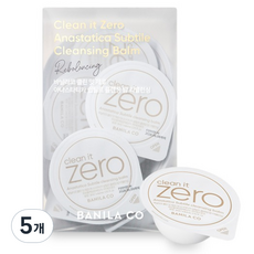 BANILA CO 芭妮蘭 Clean It Zero Anastatica卸妝膏旅行組 16入, 5個, 48ml