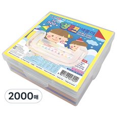 종이나라 양면색종이 + 플라스틱 케이스, 50색, 2000개