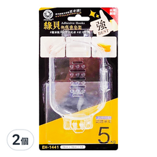 Green Bell 綠貝 無痕香皂架, 強力黏貼, 最高承重5公斤, 台灣製造, 單一顏色, 2個